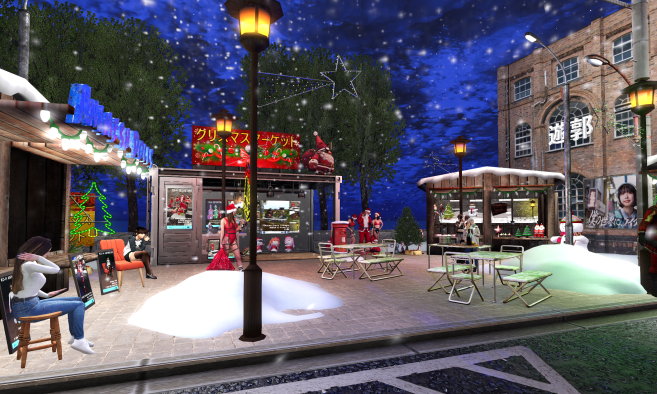 Shimai Town Christmas Market